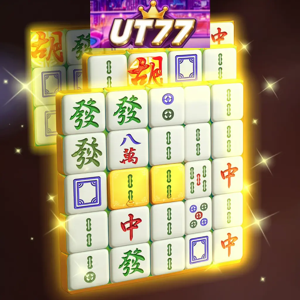 UT77 Apk
